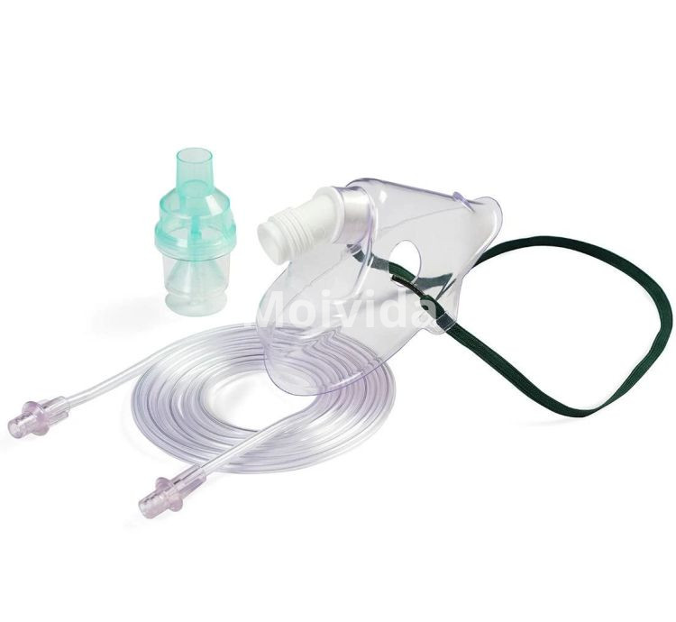 Romsons Aero Mist Nebulizer Cup & Mask Set – Adult & Child