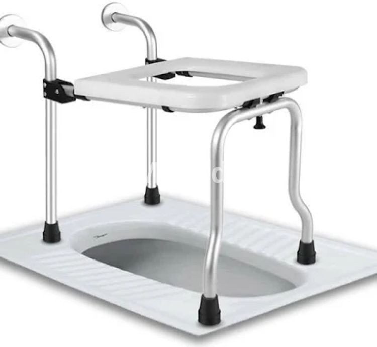 KosmoCare RMU129 Wall-Mounted Commode Stool Adjustable Safety Chair