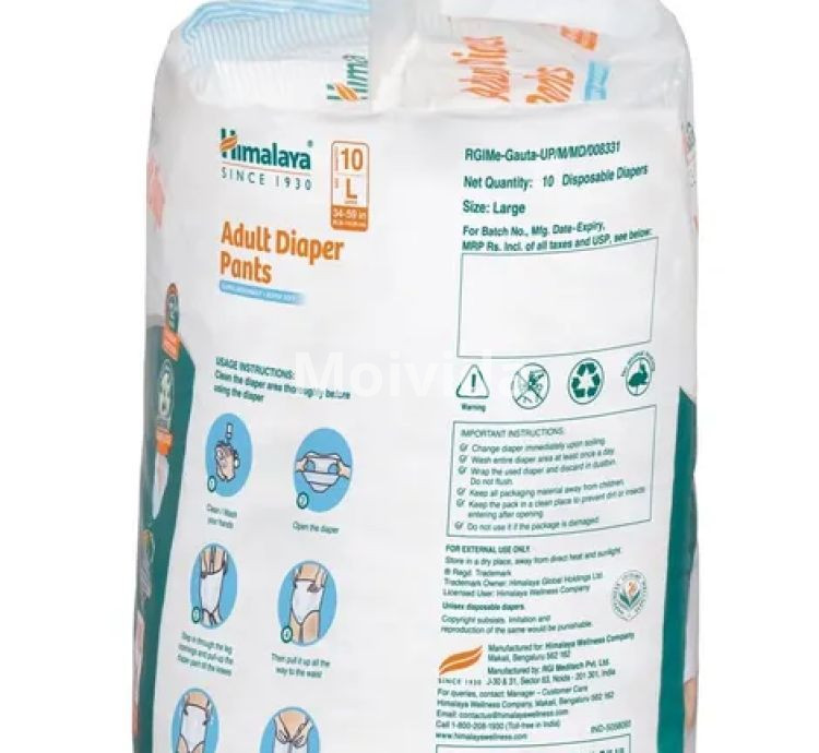 Himalaya Adult Diaper Pants Large Anti-Rash Comfort with Odour Lock