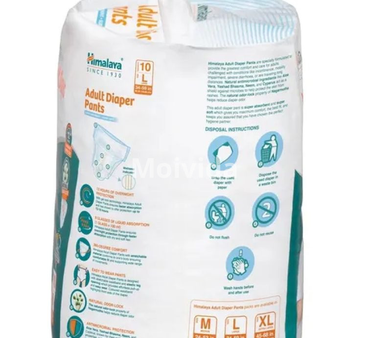 Himalaya Adult Diaper Pants Large Anti-Rash Comfort with Odour Lock