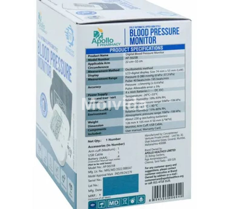 Apollo AP-5025B Automatic Upper Arm Digital Blood Pressure Monitor