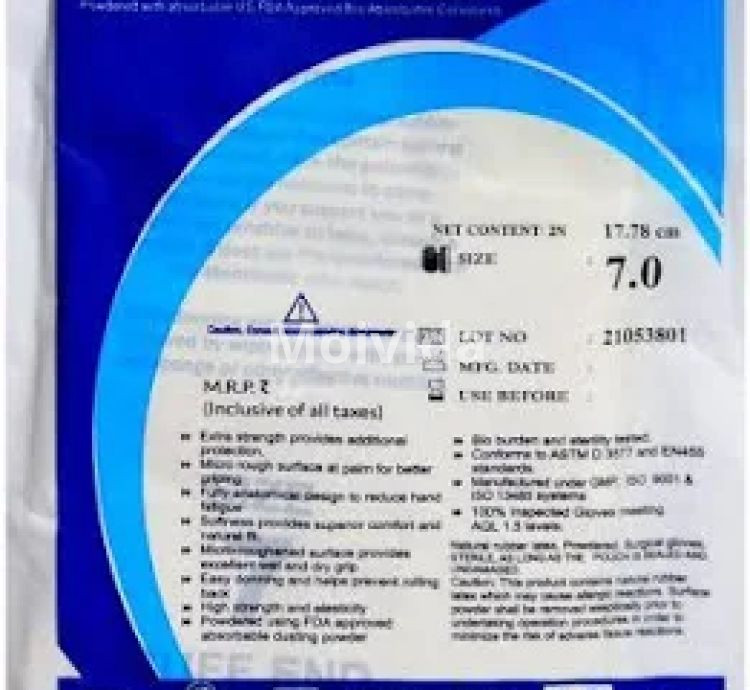 Doctor’s Choice Sterile Surgical Latex Gloves Disposable Medical Gloves