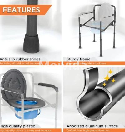 Vissco Comfort Folding Commode Chair Portable Adjustable Bathroom Aid