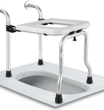 KosmoCare RMU129 Wall-Mounted Commode Stool Adjustable Safety Chair