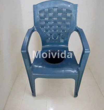 AeonCare Plastic Commode Chair – Durable PVC Toilet Chair for Home & Hospitals