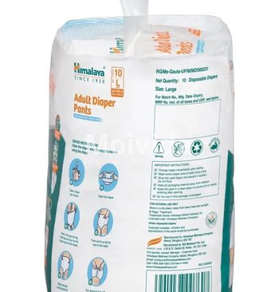 Himalaya Adult Diaper Pants Large Anti-Rash Comfort with Odour Lock 4