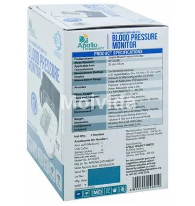 Apollo AP-5025B Automatic Upper Arm Digital Blood Pressure Monitor 3